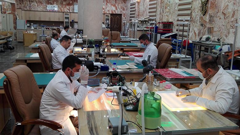 مركز ترميم المخطوطات في العتبة الحسينية
