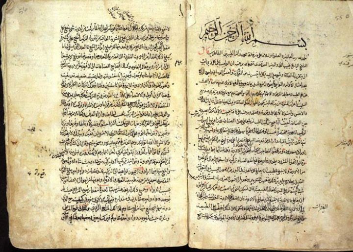 احصائية عن ترميم وصيانة المخطوطات خلال عام 2018