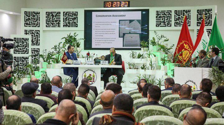 مركز الامام الحسين عليه السلام يقيم ندوة علمية للحفاظ على المكتوب الأثري