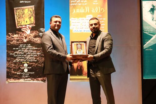 مشاركة مركز الامام الحسين عليه السلام في فعاليات الملتقى الحسيني الثقافي الدورة الثانية